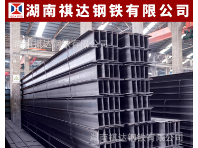 廠家直銷 軋制H型鋼 國(guó)標(biāo)Q345Bh型鋼 建筑支撐房梁用H型鋼材