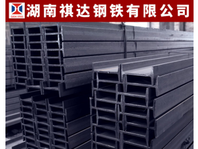 廠家直銷規(guī)格齊全熱軋礦用工字鋼q235橋梁鋼結(jié)構(gòu)工字鋼材價(jià)格優(yōu)惠