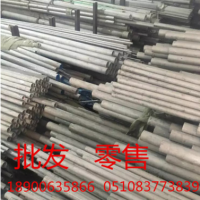 現(xiàn)貨直銷，310S耐高溫不銹鋼無縫管 可零切
