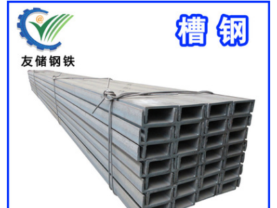 天津Q345B萊鋼槽鋼5# 國標(biāo)黑槽鋼20b 熱軋槽鋼10#廠家直發(fā)