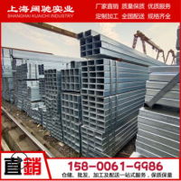 【闊馳專(zhuān)業(yè)】生產(chǎn)方管 40*40*3鍍鋅方管 裝飾幕墻用40*80鍍鋅方管