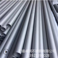 S32750/2507不銹鋼無縫管 青山雙相鋼 2205不銹鋼無縫管 出口標(biāo)準(zhǔn)