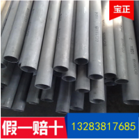 廠家直銷 無縫管不銹鋼鋼管304 外徑51 現(xiàn)貨小口徑厚壁管