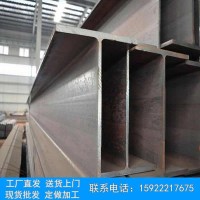 供應(yīng)H型鋼 津西 萊鋼 鑫達(dá) 安泰 國標(biāo)Q235B Q345BH型鋼300*150