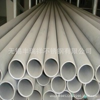 供應(yīng)不銹鋼管 TP347H不銹鋼 管現(xiàn)貨304、316L、不銹鋼管 現(xiàn)貨銷售