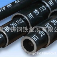 無錫20#碳鋼價格，