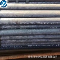 廠家直銷 直徑76mm 標準3087中低壓鍋爐管 規(guī)格齊全 機械性能穩(wěn)定