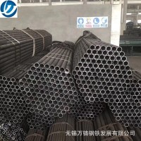 直徑38mm 標準3087中低壓鍋爐管 無錫萬鑄鋼鐵現(xiàn)貨銷售 廠家直銷
