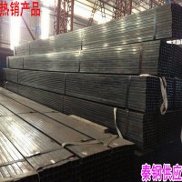 碳鋼方管 Q345B方管 Q355B方管 厚壁方管 客車(chē)專(zhuān)用方管