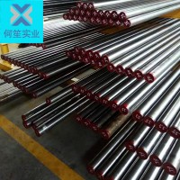 日標SUS316不銹鋼彈簧圓鋼規(guī)格齊全現貨銷售提供質保書可廠發(fā)庫提