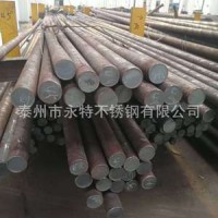 2cr13不銹鋼圓棒 黑棒 廠(chǎng)家批發(fā)零售 不銹鐵棒材
