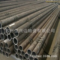 蘇州上?，F(xiàn)貨供應(yīng)20#流體無縫鋼管 45#鍋爐管 包鋼厚壁無縫管