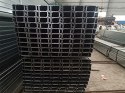 廠家生產加工40*60*4.0鍍鋅U型鋼 C型鋼槽鋼 定尺精準價格優(yōu)