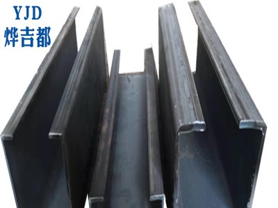 冷彎型鋼廠專業(yè)生產(chǎn)C型鋼100C型鋼導(dǎo)軌C型鋼槽來圖定制量大從優(yōu)