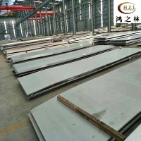 廠價(jià)銷售 太鋼304不銹鋼板 304熱軋板卷 開(kāi)平定尺 激光切割