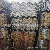 廠家直銷 現(xiàn)貨供應 鍍鋅角鋼 規(guī)格齊全 可加工定制