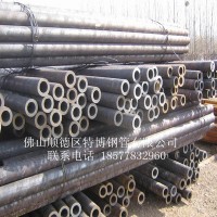 現(xiàn)貨批發(fā)無(wú)縫管 包鋼 20# 熱鍍鋅無(wú)縫鋼管 無(wú)縫鋼管 規(guī)格齊全