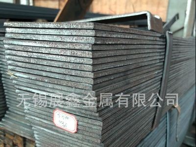 廠家直銷一站式鋼材采購(gòu) 價(jià)格實(shí)惠 廠家直銷熱軋扁鋼