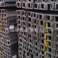 現(xiàn)貨供應(yīng)優(yōu)質(zhì)馬鋼 蘇州槽鋼報(bào)價(jià) U型鋼批發(fā)