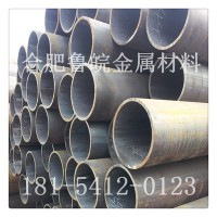 合肥廠家直銷 國標(biāo)GB/T8163無縫鋼管、管道用厚壁 無縫管