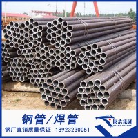 冷軋鋼管焊管SPCC柳鋼細(xì)鋼管規(guī)格齊全價(jià)格優(yōu)惠