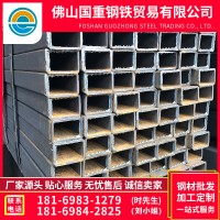方管廠價直銷 方矩管 切割 折彎 規(guī)格齊全 量大優(yōu)惠 質量保證