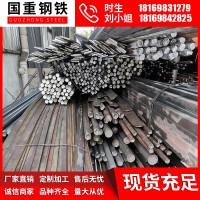 方管廠價直銷 方矩管 切割 折彎 規(guī)格齊全 量大優(yōu)惠 質量保證