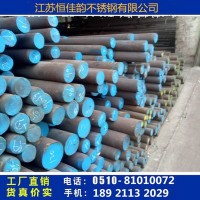 供應(yīng)304、316L、321、不銹鋼棒不銹鋼圓鋼毛圓光棒