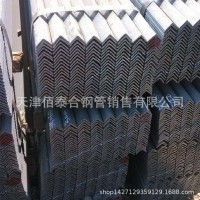 廠家供應幕墻用熱鍍鋅角鋼 角鋼理論重量 天津鍍鋅角鋼 特價批發(fā) 舉報 本產(chǎn)品采購屬于商業(yè)貿(mào)易行為