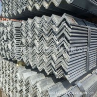 廠家供應批發(fā)熱鍍鋅角鋼 不等邊角鋼 等邊角鋼大量現(xiàn)貨質美價廉