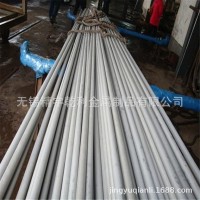 現(xiàn)貨供應(yīng)不銹鋼無縫管 304無縫方管 316不銹鋼方管