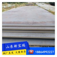 鋼廠直發(fā) q235鋼板 普板1.5-11.75mm鋼板 定尺開(kāi)平