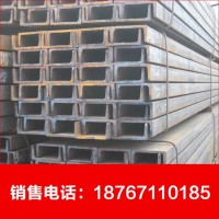 低價(jià)供應(yīng)低合金槽鋼，q345b槽鋼，規(guī)格齊全，國標(biāo)