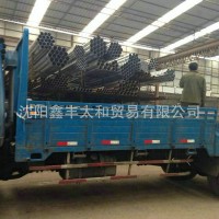 廠(chǎng)家供應(yīng)高頻直縫焊管 薄壁高頻焊管 埋弧焊接鋼管