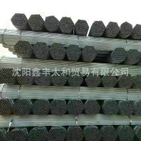 廠(chǎng)家推薦大口徑焊管 厚壁焊接管 東北焊管 快速發(fā)貨