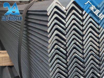 （企業(yè)集采）熱軋黑角鋼30*3全國表角鐵 結(jié)構(gòu)焊接用角鋼