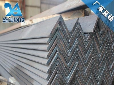 現(xiàn)貨供應 等邊角鋼 Q235B國標角鐵 40*4三角鐵 規(guī)格齊全