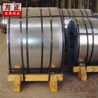 【熱鍍鋅鋼帶】供應(yīng)鍍鋅板卷 物美價(jià)廉鍍鋅板卷 質(zhì)量保證