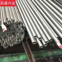 冷拔精密45#無(wú)縫管小口徑45#鋼管厚壁45#無(wú)縫鋼管精密無(wú)縫鋼管廠(chǎng)