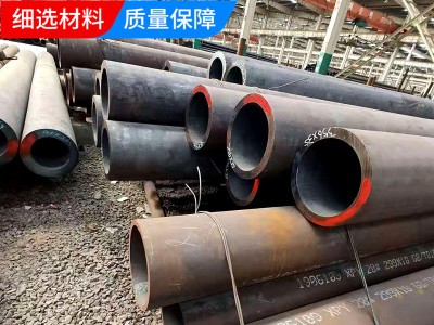 精密鋼管無(wú)縫鋼管切割定做低合金大口徑鋼管108*4車絲無(wú)縫管加工