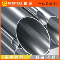 304不銹鋼管 薄壁不銹鋼水管 薄壁304衛(wèi)生級(jí)管 現(xiàn)貨齊全