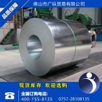 特價 現(xiàn)貨供應(yīng)鋼板類 鋼板Q345E 140mm 國產(chǎn) 價格電儀