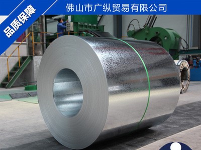 特價 現(xiàn)貨供應鋼板類 鋼板Q345E 80mm 國產(chǎn) 價格電儀