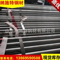 現(xiàn)貨供應4分-6分大棚管 消防專用管現(xiàn)貨批發(fā)規(guī)格全可定制