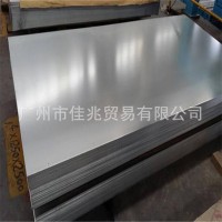 304現(xiàn)貨批發(fā) 國標大廠 石油化工廠用材 201 304 不銹鋼板