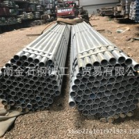 鍍鋅鋼管、天津正金元、廣東聯(lián)興、大量庫(kù)存、海南鋼材、昌江鋼材