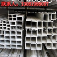 現(xiàn)貨供應12*22*1.2矩形鋁合金方管25*25 6061鋁方管淑軍鋼鐵