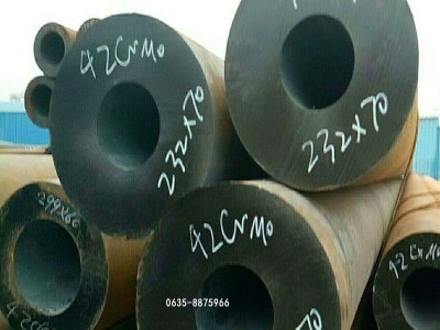 無縫管廠家供應(yīng)42CrMo合金無縫管 高壓無縫管 厚壁合金管
