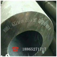 廠家直銷42CrMoA無縫鋼管 合金結(jié)構(gòu)高強(qiáng)度耐磨管 厚壁無縫管