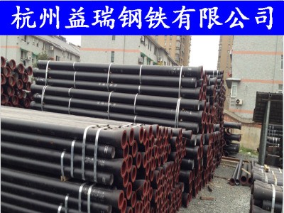 供應(yīng)國(guó)標(biāo)球墨管鑄鐵管 新興晨輝 俊通 大通 圣戈班 消防栓消火栓